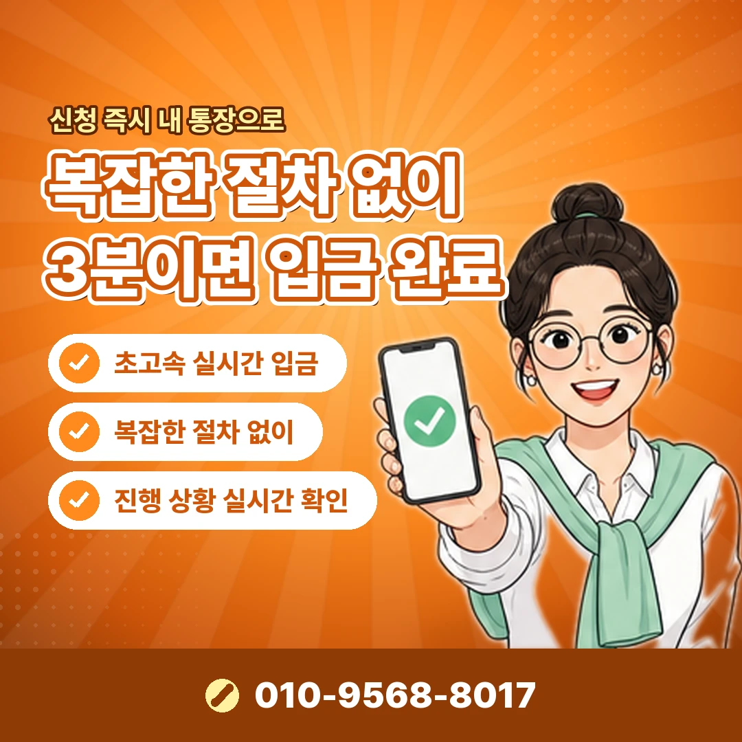 lg컨텐츠이용료 상담 오케이티켓